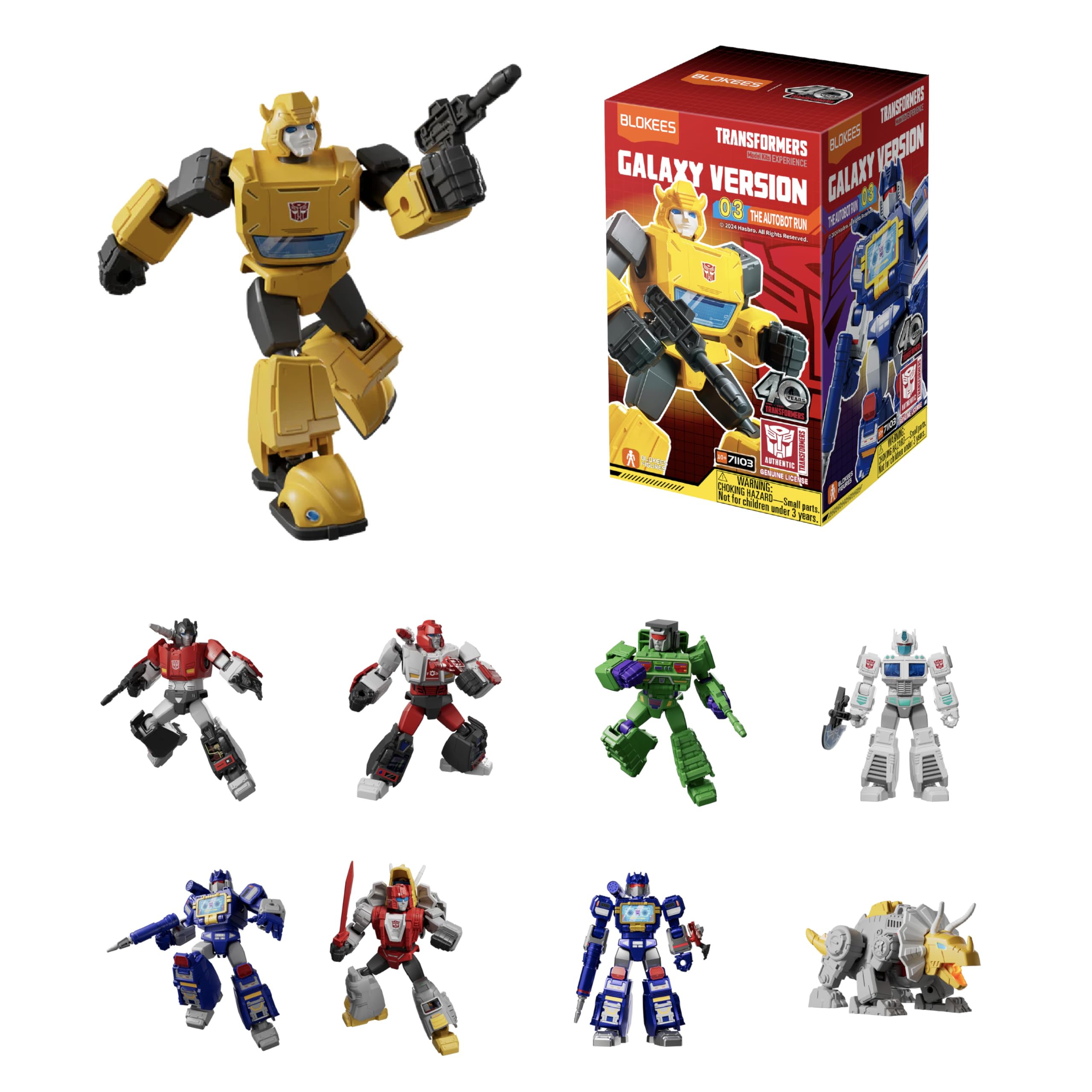 Transformers トランスフォーマー フィギュア セット Amazon.co.jp: Blokees - 公式ライセンストランスフォーマー